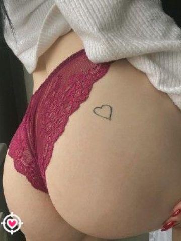 Проститутка Рената, 24 года, г. Чапаевск